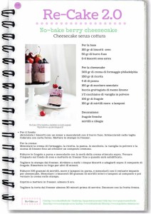 Re cake